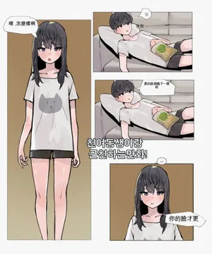 第16頁圖
