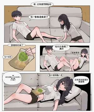 第17頁圖