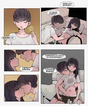 第19頁圖