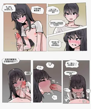 第28頁圖