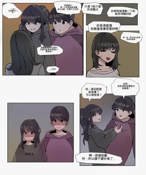 第33頁圖