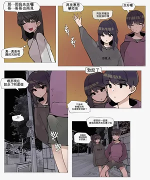 第34頁圖