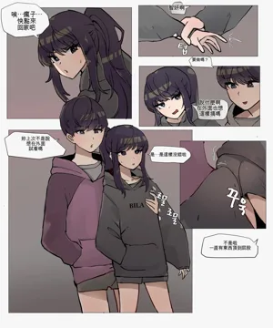 第35頁圖