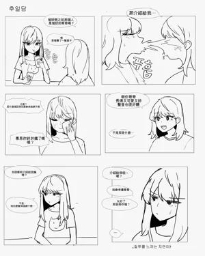 第50頁圖