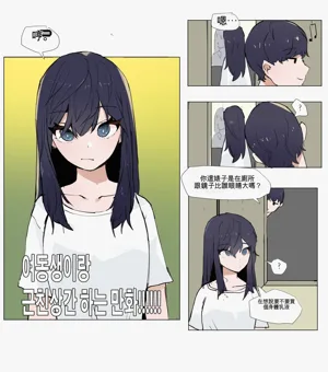 第51頁圖