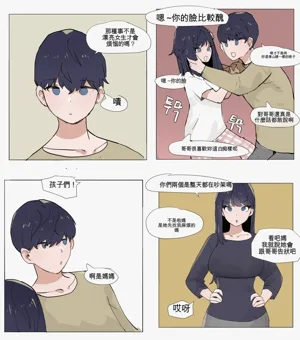 第52頁圖