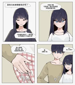 第53頁圖