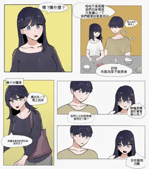 第55頁圖