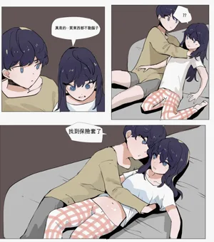 第63頁圖