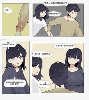第70頁圖