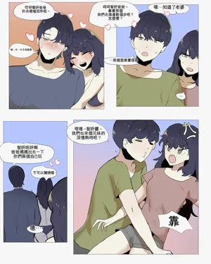 第75頁圖