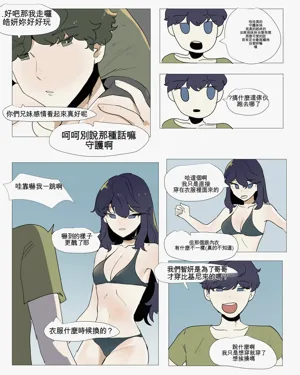 第78頁圖