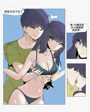 第79頁圖