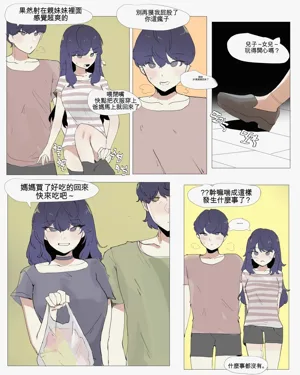 第90頁圖