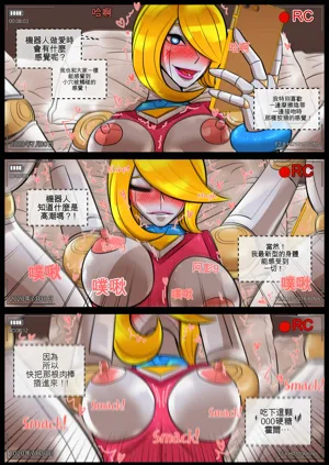 第19頁圖