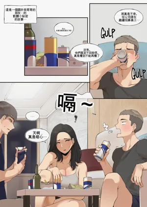 第2頁圖