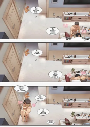 第20頁圖