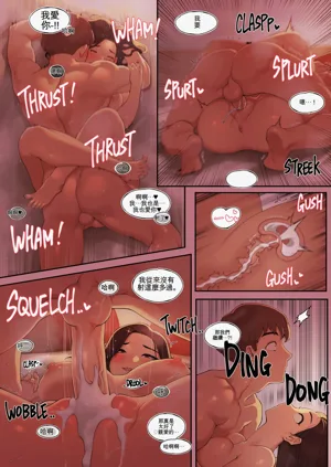 第23頁圖