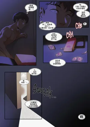 第25頁圖