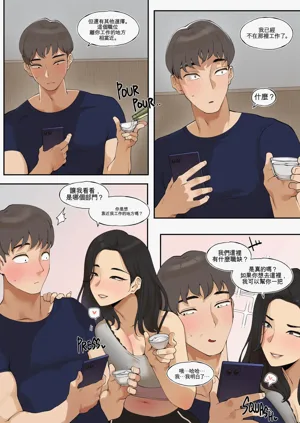 第3頁圖