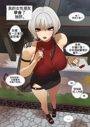 第12頁圖