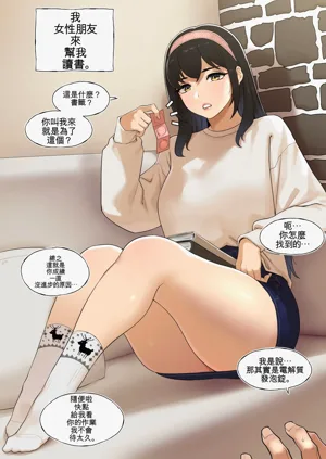 第2頁圖