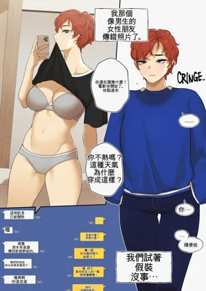 第22頁圖