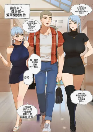 第24頁圖