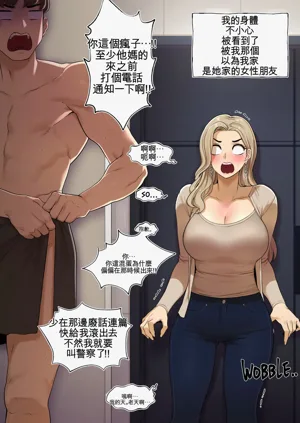 第6頁圖