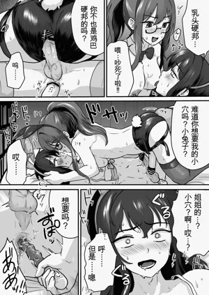 第13頁圖