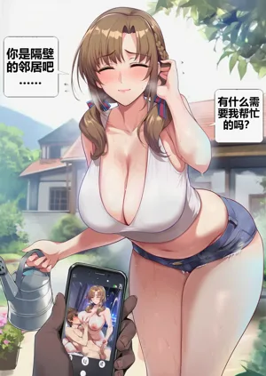 第8頁圖