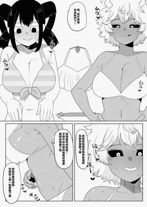 第4页图