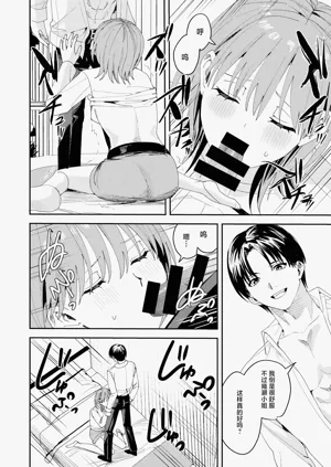 第28頁圖