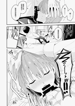 第30頁圖
