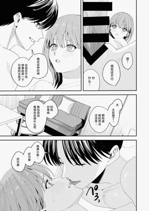 第39頁圖