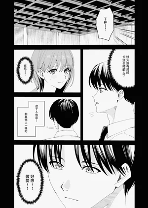 第48頁圖
