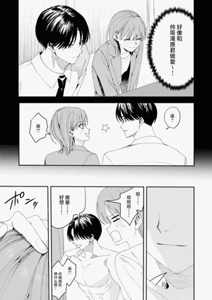 第49頁圖
