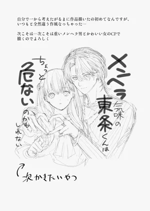 第51頁圖