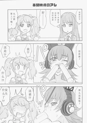 第19頁圖