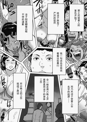 第100頁圖