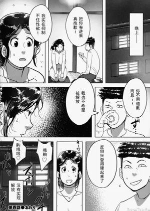 第102頁圖
