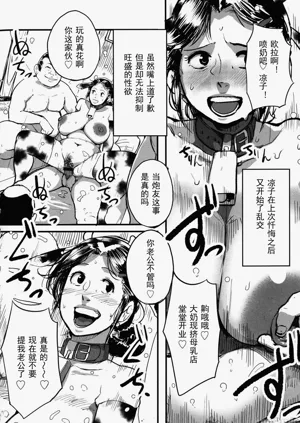 第104頁圖
