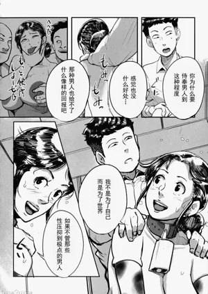 第108頁圖