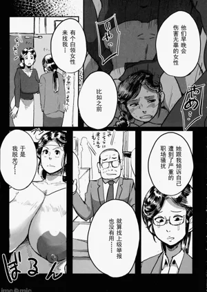 第109頁圖