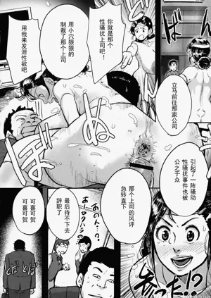 第110頁圖