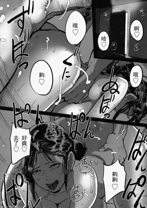 第121頁圖