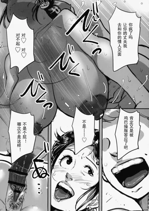第122頁圖