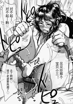 第124頁圖