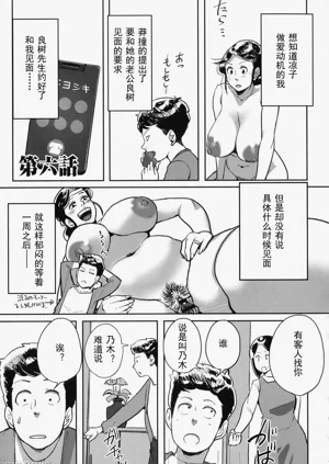 第126頁圖