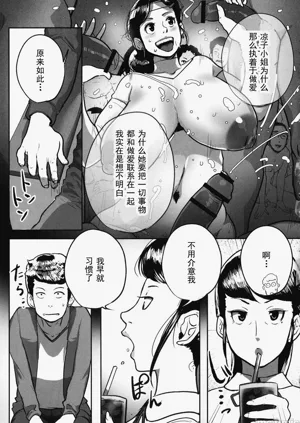 第132頁圖